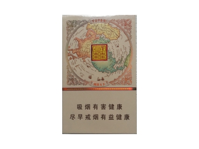 双喜(国喜天下)