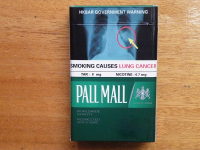 PALL MALL(硬绿薄荷 香港免税版)