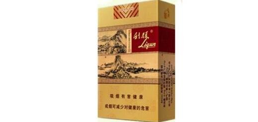 利群(硬)富春山居图价格多少钱，利群富春山居图2万一包(实图)