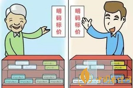 烟草店经营哪些行为不可取 卷烟经营明码标价的好处介绍