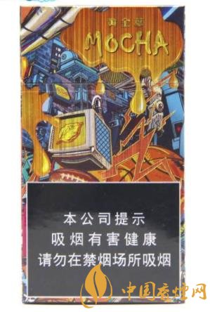 30元以内的低焦香烟排行 这几款香烟名气不大但口感出色！