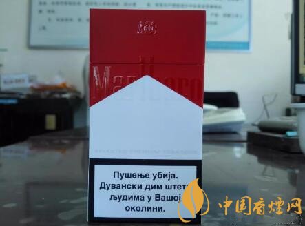 塞尔维亚100S硬红香烟外包装欣赏及口感测评