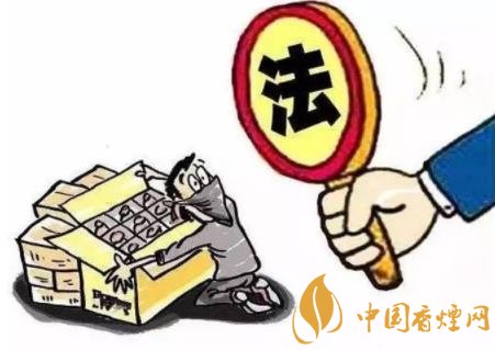 为什么香烟不能跨省销售 香烟销售的规定介绍