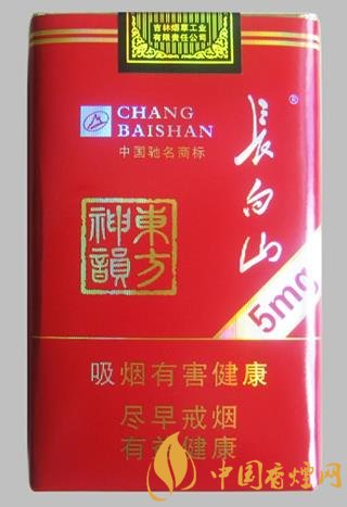 低焦油低烟碱香烟排名，这几款香烟的焦油量仅为5mg