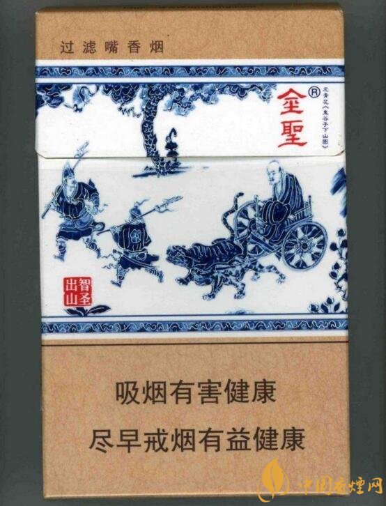 中草药爆珠香烟排行榜，冬虫夏草香烟不算什么