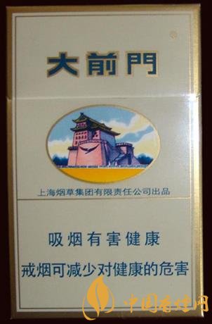 四款价格2元就能买到的香烟，曾今是不少烟民的口粮！