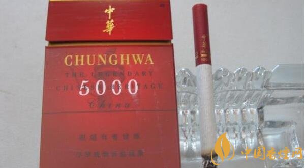 50元左右的烟哪个好抽 50元左右的香烟排行榜