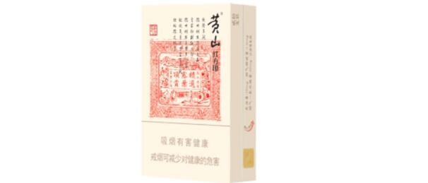 黄山大红方印口感测评 黄山大红方印独家口感分析