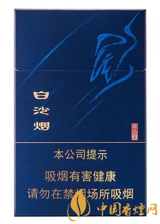 15元左右口感好的香烟价格排行 这几款香烟味道才经典！