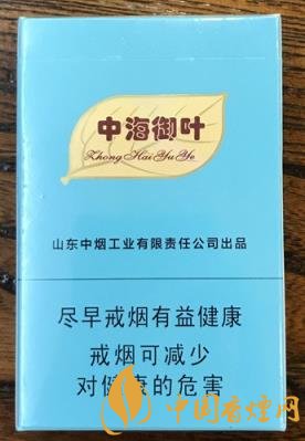 泰山中海御叶香烟价格及图片 高性价比的细支低焦香烟