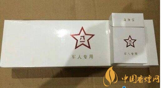 军需特供烟是真的吗，中国的特供烟有哪些