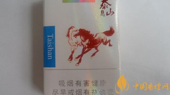 混合型香烟哪种好抽 国产好抽的混合型香烟(7款)