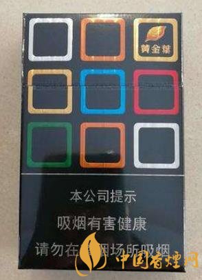 20元左右的良心香烟推荐 这几款被称为烟民的口粮