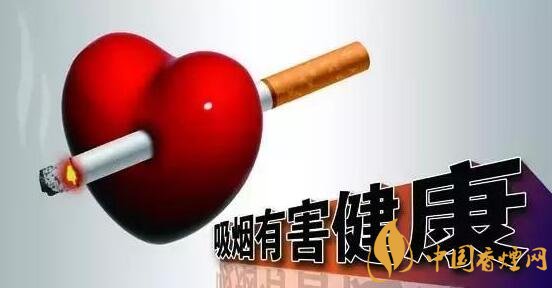 吸烟的危害：男性吸烟会增加冠心病的发病率