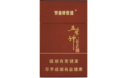 广东人喜欢抽什么烟(双喜烟出名) 潮汕人基本抽什么烟