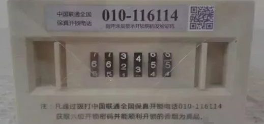 中国(稀有)香烟排行榜 十大特殊稀少的烟(没抽过也要看看)