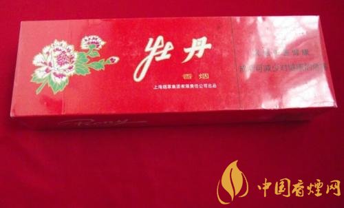 牡丹333香烟价格多少，牡丹333用的是中华烟烟草吗