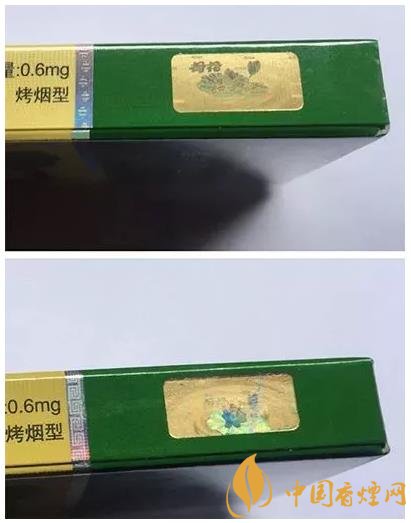 钻石细支荷花真假如何识别 钻石细支荷花真假鉴别方法介绍