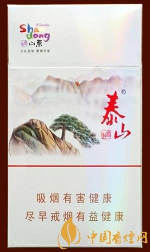 20-30元左右的细支香烟排行 这几款细支烟最畅销！