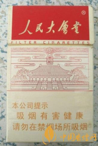 30元左右的香烟哪款好抽 30元档的香烟口感排行榜