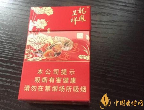 龙凤呈祥香烟价格表图 龙凤呈祥百年好合香烟多少钱