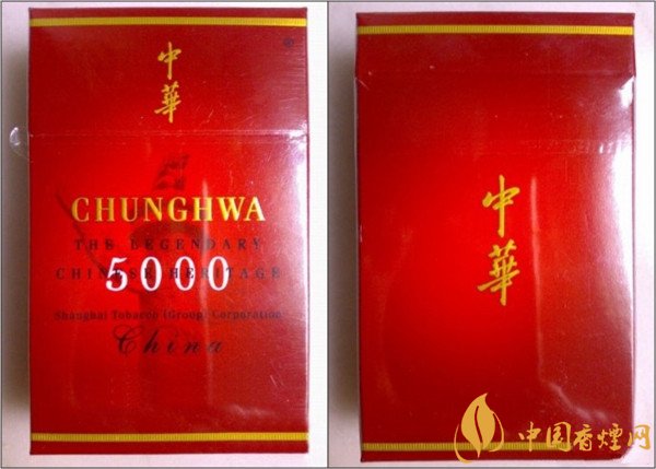 中华5000和硬中华区别有哪些 中华5000和硬中华区别详解