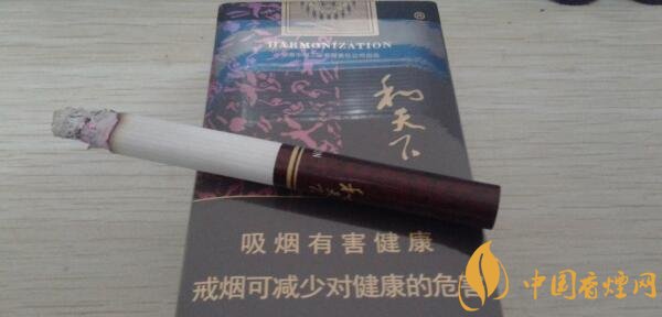 和天下香烟好抽吗  和天下抽着是什么感觉(5款)