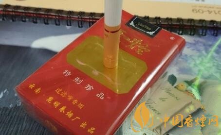 云烟(特制珍品)怎么样，云烟特制珍品跟普通的的区别