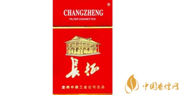 长征香烟多少钱一包 长征香烟价格及图片