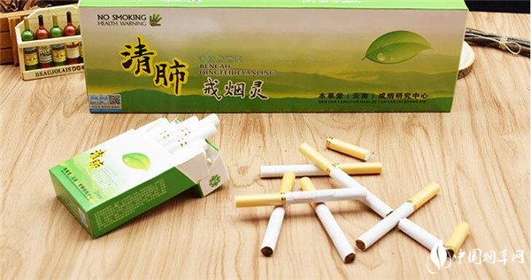 清肺戒烟灵有副作用吗 清肺戒烟灵健康戒烟无危害