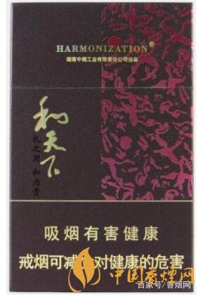 各省份香烟品牌扛把子，小编呕心沥血之作，里面有你家乡的烟吗？