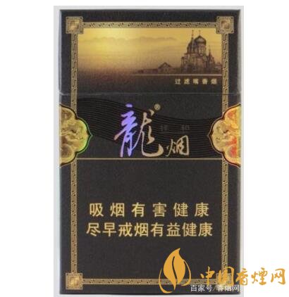 各省份香烟品牌扛把子，小编呕心沥血之作，里面有你家乡的烟吗？