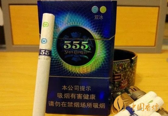 555香烟哪种好抽 555香烟双冰清凉爆珠清新爽口