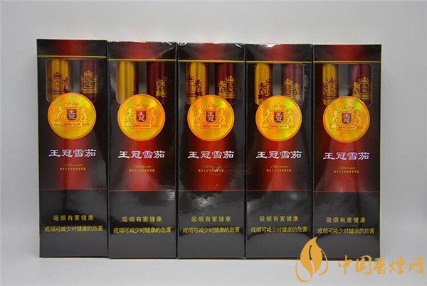 王冠雪茄(王冠铝2支全叶卷)怎么样 王冠经典铝2支全叶卷好抽吗