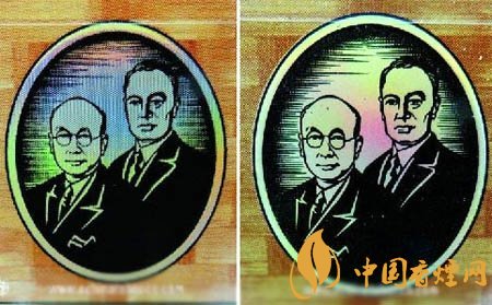 鉴别黄鹤楼（雅香金）真假的实用方法 （附图解析）