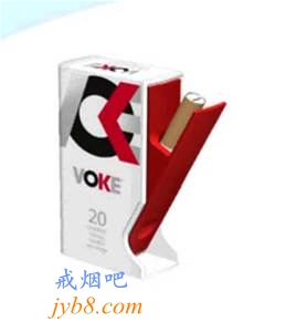 戒烟产品Voke