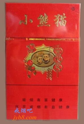 小熊猫（红世纪风）