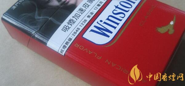 红色winston香烟多少钱 winston云斯顿香烟价格10-16元