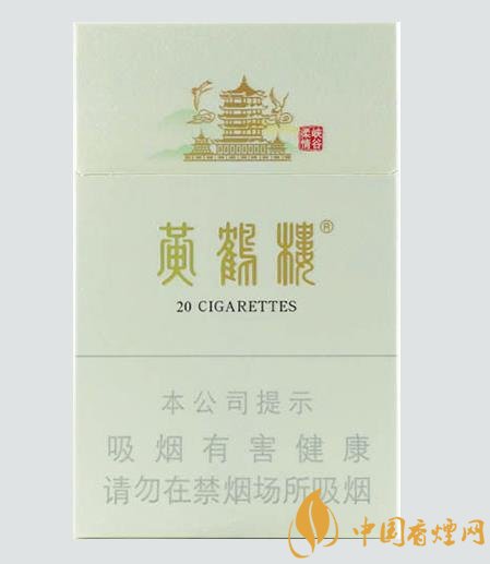 年底送礼什么香烟比较受欢迎 春节送礼中支香烟成为首选！