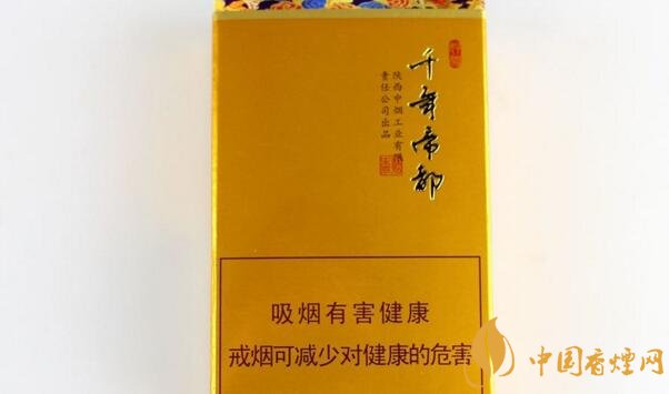 焦油量8mg算高吗 11mg焦油量危害大不大