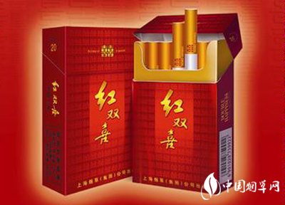 上海红双喜香烟价格 最知名的8种