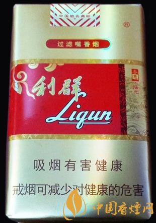 利群软5mg价格表一览 利群软5mg独家口感分析