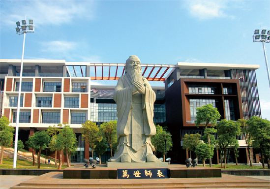 厦门工学院最严控烟令：违规教师停薪停职，学生被处分或开除