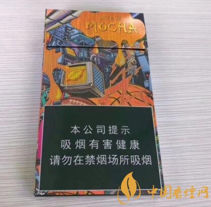 黄金叶摩卡价格及口感介绍 全球首款咖啡爆珠细支