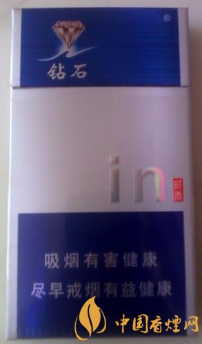 钻石扁蓝时尚官方价格表一览 钻石扁蓝时尚口感分析