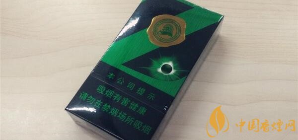 中南烟薄荷味多少钱 薄荷味中南海香烟价格表