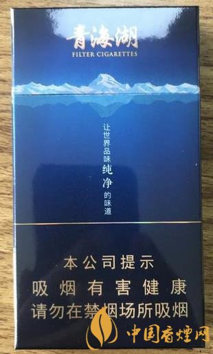 娇子青海湖纯净多少钱一包 青海湖纯净价格及图片介绍