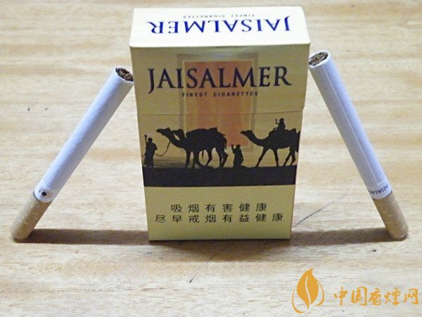 印度jaisalmer香烟多少钱 中免JAISALMER(贾沙梅尔)香烟价格12元