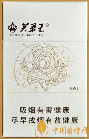 芙蓉王硬天源独家价格及口感分析 品一款盛世好烟！