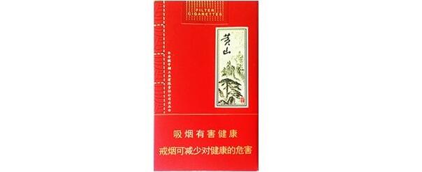 黄山软壹品多少钱一包 黄山(软大壹品)香烟价格表图